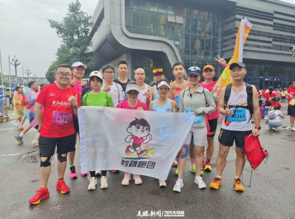 忆速配 安静奔跑，精神响亮！贵阳马拉松黔聋跑团展风采