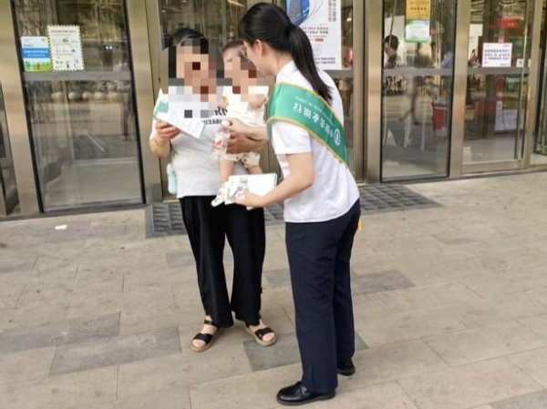 信捷策路 农行济南历下支行：积极开展2025“普及金融知识万里行”活动