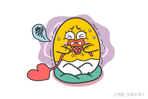 神牛资讯 热情但对感情却不主动的星座