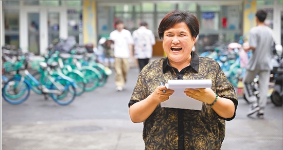 融亿操盘 粗缯大布 腹有诗书