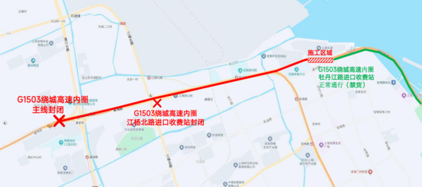 万隆优配 9月5日起，G1503上海绕城高速内圈同济快速路出口至郊环隧道区段夜间全封闭施工