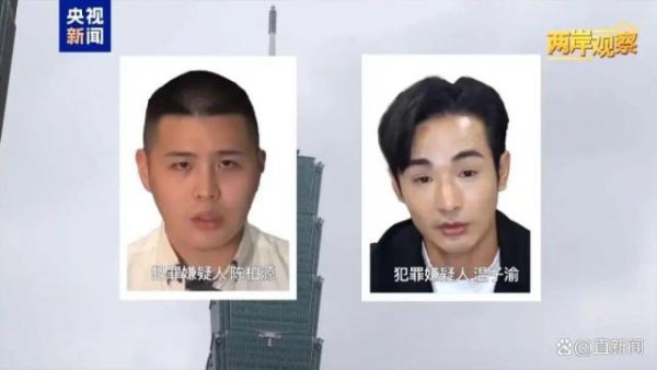 天猫配资 起底“八炯”、“闽南狼”