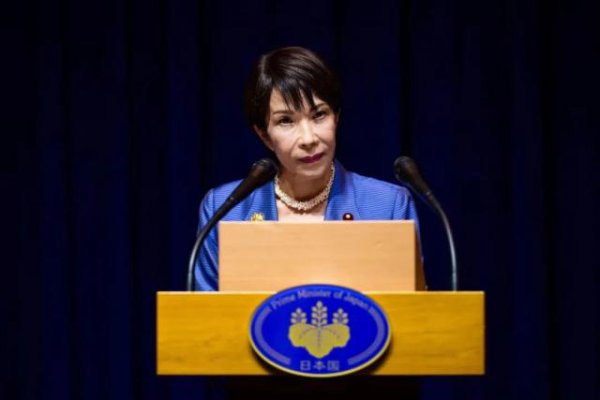 指南针股票 日本越滑越远！欲恢复“大佐”旧日本军衔，还想废除杀伤性武器出口限制